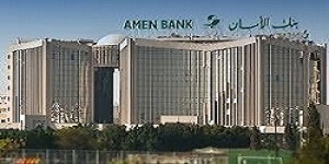 Amen Bank - Le bénéfice de la banque s'envole à  113,91 MDT au terme de l'exercice 2017