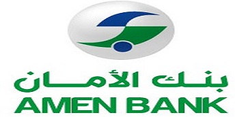Amen Bank - Le bénéfice net augmente de 28,04% au premier semestre 2018