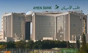 Amen Bank - Amélioration de 4% du Produit Net Bancaire en 2018