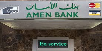 AMEN BANK - Maxula Bourse commente les Réalisations de l' AMEN BANK au 31/12/2009  