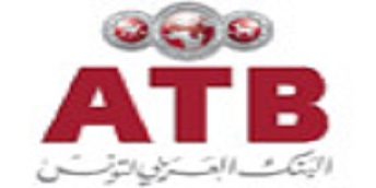ATB -  Régression de 16,51% du bénéfice net semestriel