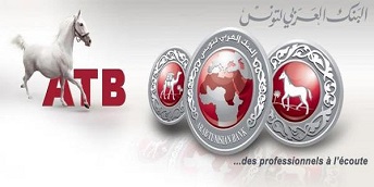 ATB - La banque tiendra une AGO le jeudi 19 avril 