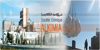 ALKIMIA - Indicateurs d'activité arrêtés au 30/06/2017