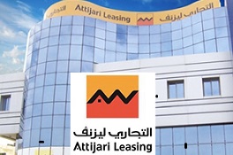Attijari Leasing - Clôture de l'emprunt obligataire