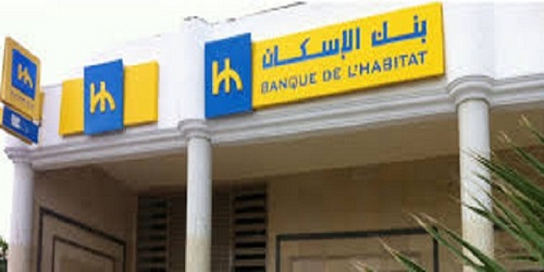 BH - Clôture des souscriptions à l'emprunt obligataire subordonné  pour un montant de 40 MDT