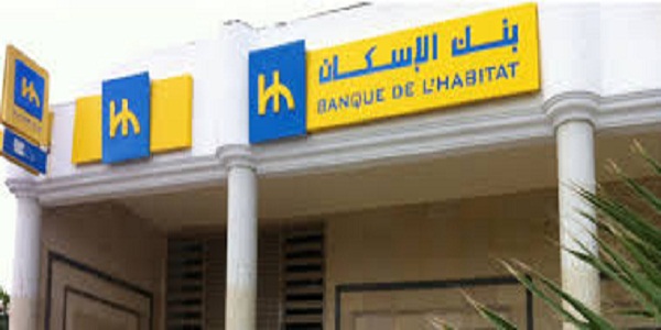 BH - Amélioration de 10,17% du PNB de la banque au 30 Juin 2019