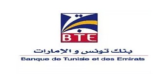 BTE (ADP) -  Chute du résultat net consolidé à 649 mDT à fin Décembre 2017