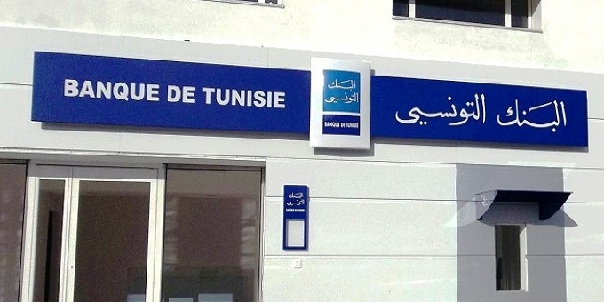 BT - Un PNB en progression de plus de 11%