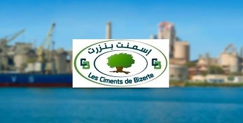 Carthage Cement - Une montée de 6% du chiffre d’affaires au 31 Mars 2020