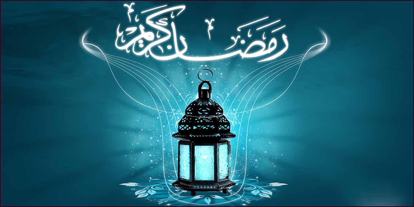 Horaire de cotation du mois de Ramadan et d’été