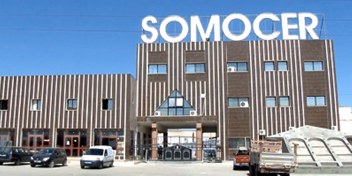 SOMOCER -  Indicateurs d'activité arrêtés au 30/06/2017