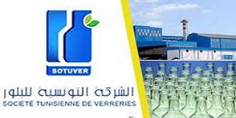 SOTUVER - Un bénéfice net exceptionnel de 38 MDT en 2023 