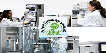 SIPHAT - Baisse des revenus de 25% au 30 Juin 2024