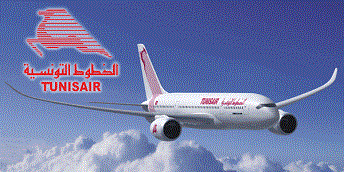 TUNISAIR  -  Indicateurs d'activité arrêtés au 30/06/2017