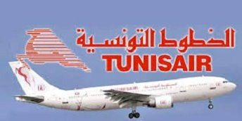Tunisair - AGE le 25 Avril 2018