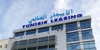 Tunisie Leasing - Un recul de plus de 6% du bénéfice net semestriel 