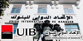 UIB - Hausse du PNB de 4,3% à fin 2024