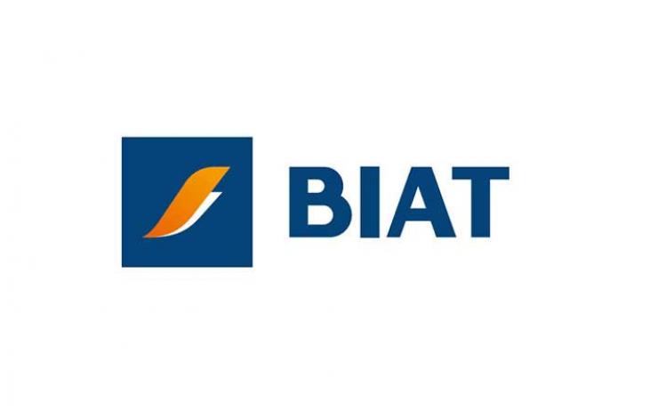 BIAT - AGE prévue pour le 1er Novembre 2024 au siège de la banque 