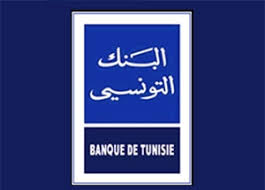 BT - Hausse de 2,5% du PNB de la banque au premier trimestre 2021
