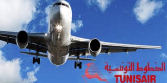 TUNISAIR - Une perte de plus de 230 MDT en 2020 ; l'AGO se tiendra le 4 février 2025