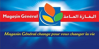 Magasin Général - La société tiendra une AGO le mardi 12 juin 2018